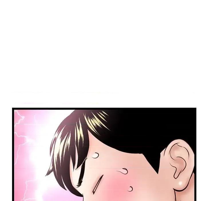 深夜网吧 深夜网吧-第 56 话 第99页
