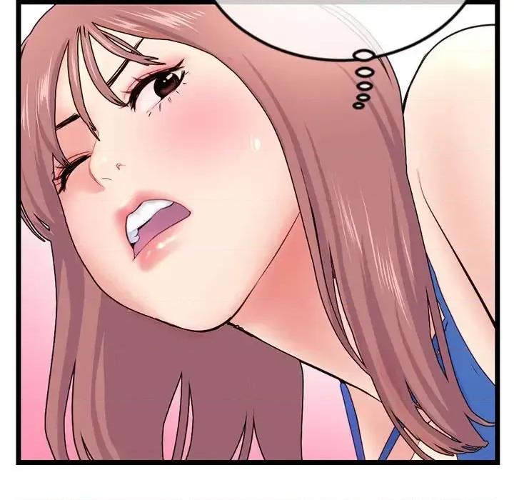 深夜网吧 深夜网吧-第 56 话 第143页