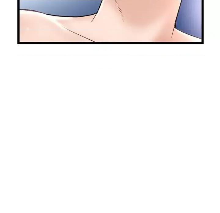 深夜网吧 深夜网吧-第 57 话 第27页