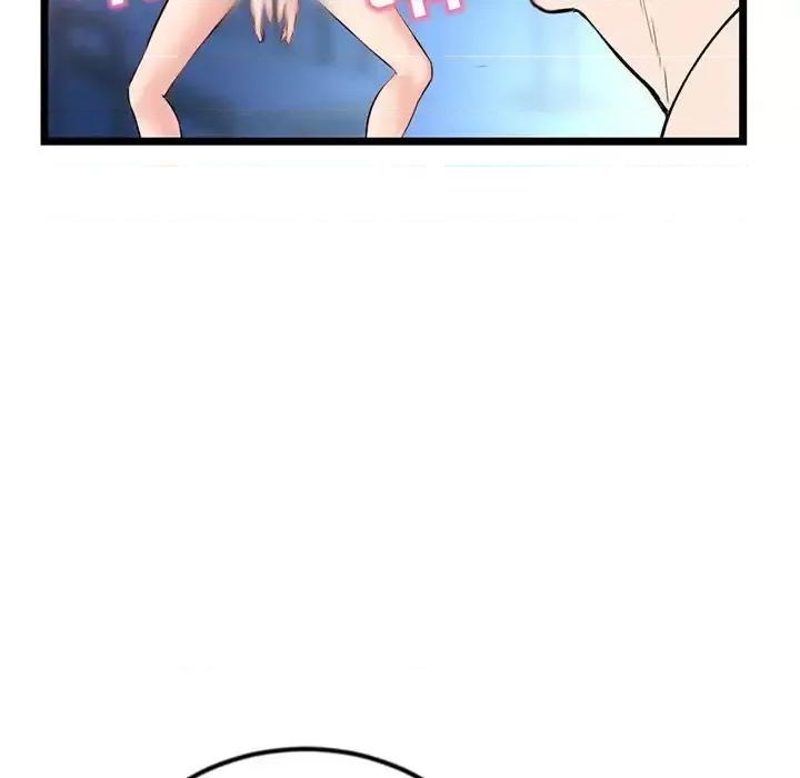 深夜网吧 深夜网吧-第 57 话 第29页
