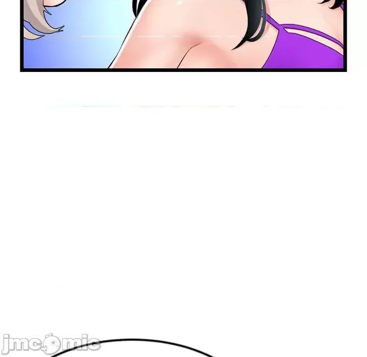 深夜网吧 深夜网吧-第 57 话 第35页