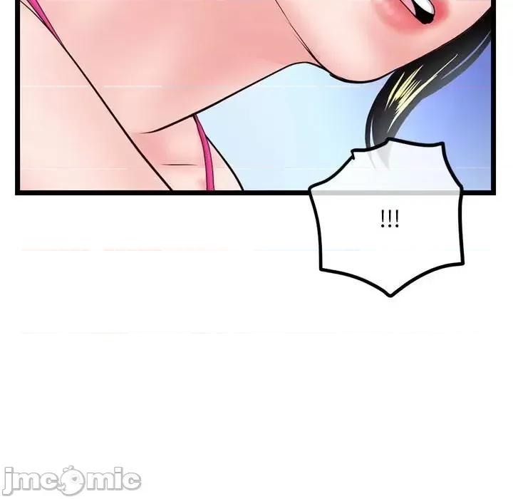 深夜网吧 深夜网吧-第 57 话 第55页