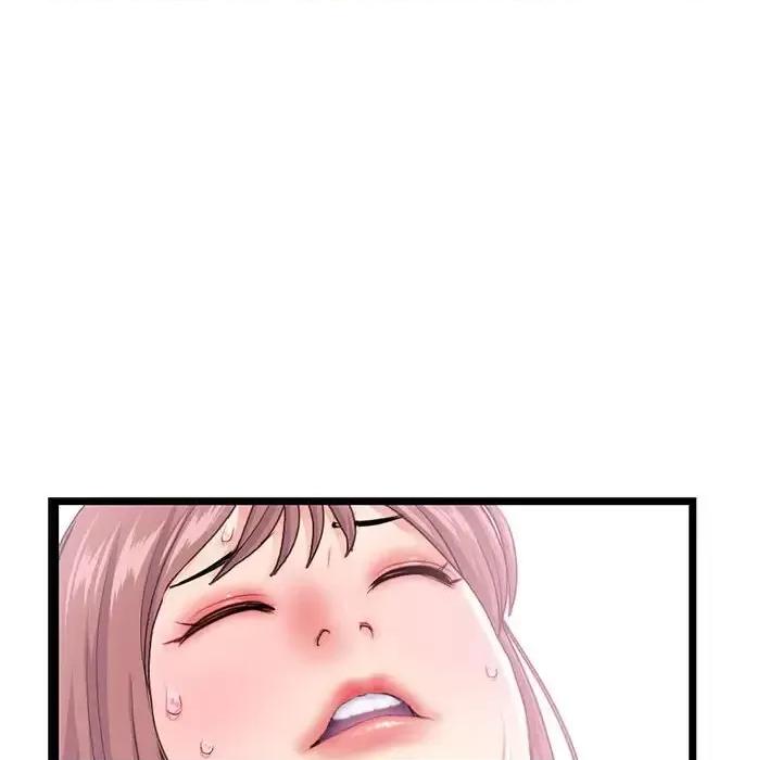 深夜网吧 深夜网吧-第 57 话 第68页
