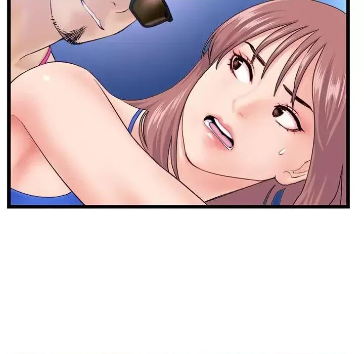 深夜网吧 深夜网吧-第 57 话 第83页