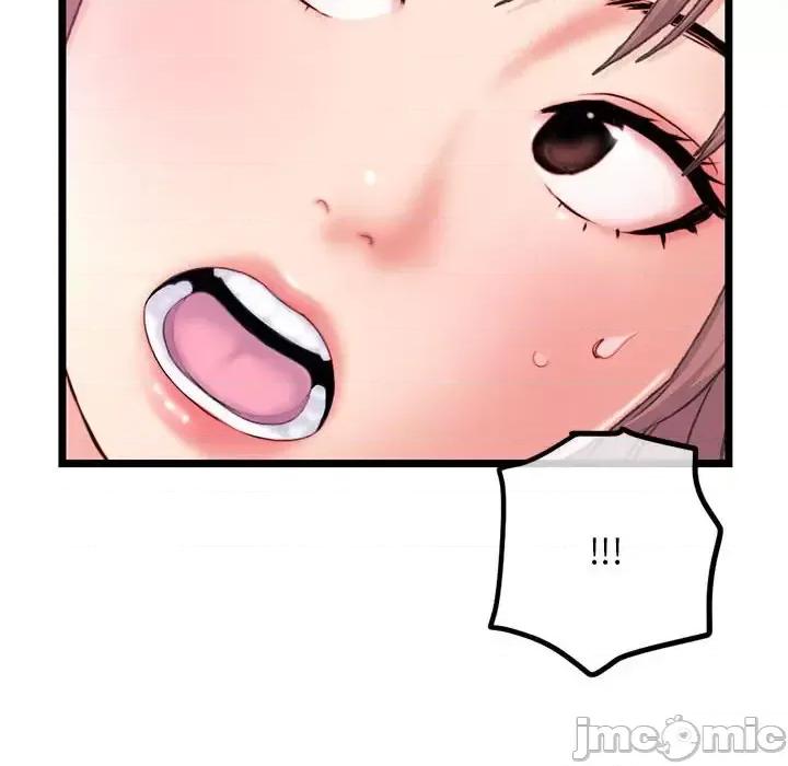 深夜网吧 深夜网吧-第 57 话 第85页