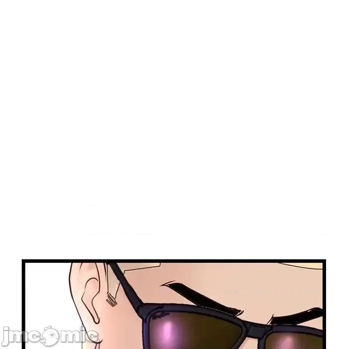 深夜网吧 深夜网吧-第 57 话 第90页