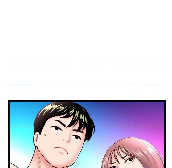 深夜网吧 深夜网吧-第 58 话 第17页