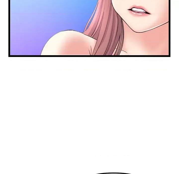 深夜网吧 深夜网吧-第 58 话 第49页