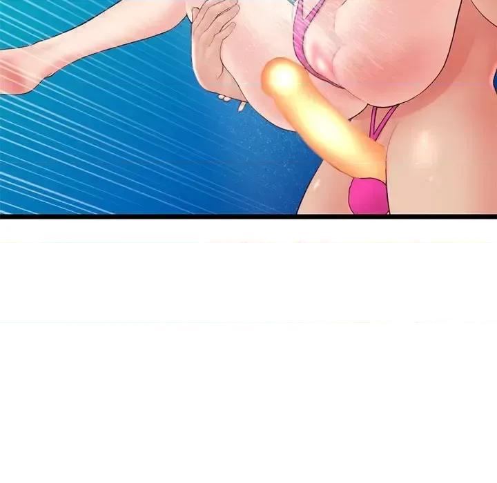 深夜网吧 深夜网吧-第 58 话 第57页