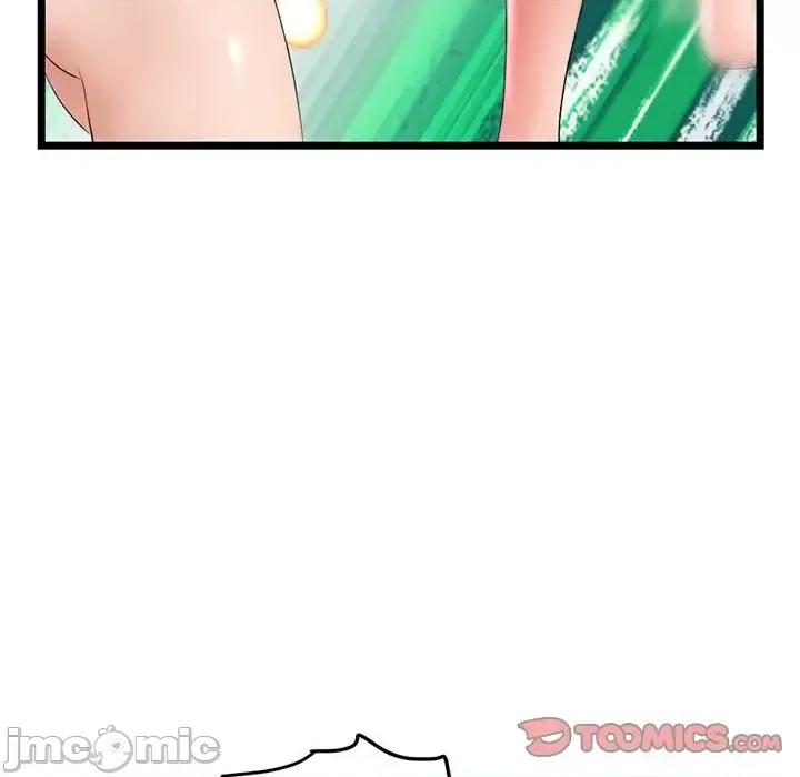 深夜网吧 深夜网吧-第 58 话 第75页