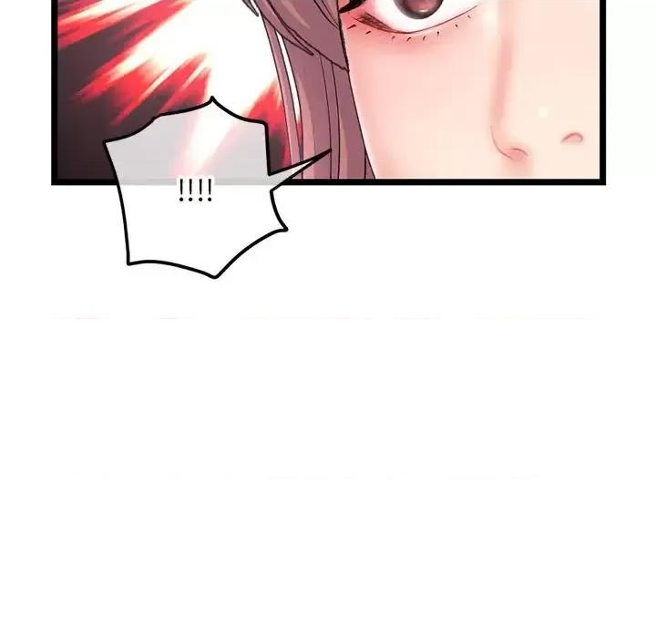 深夜网吧 深夜网吧-第 59 话 第54页