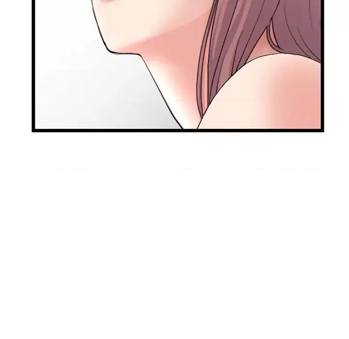 深夜网吧 深夜网吧-第 59 话 第87页