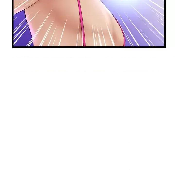 深夜网吧 深夜网吧-第 59 话 第89页