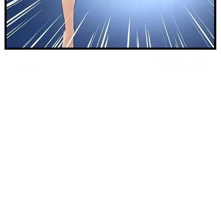 深夜网吧 深夜网吧-第 59 话 第126页