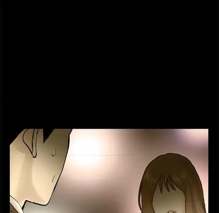 深夜网吧 深夜网吧-第 60 话 第9页