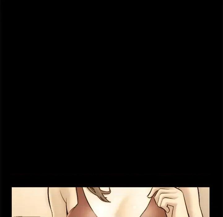 深夜网吧 深夜网吧-第 60 话 第52页