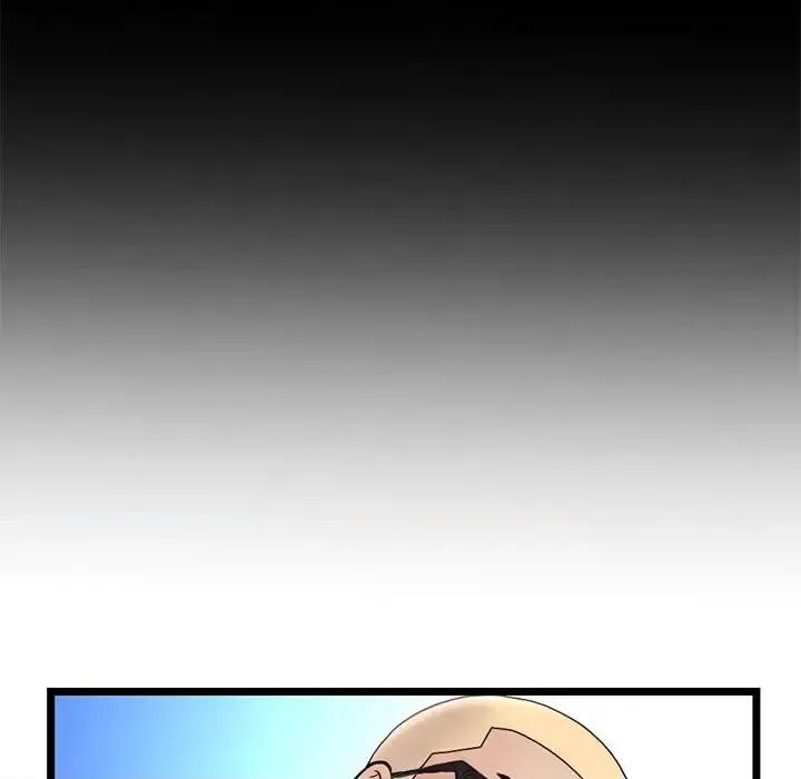 深夜网吧 深夜网吧-第 60 话 第56页