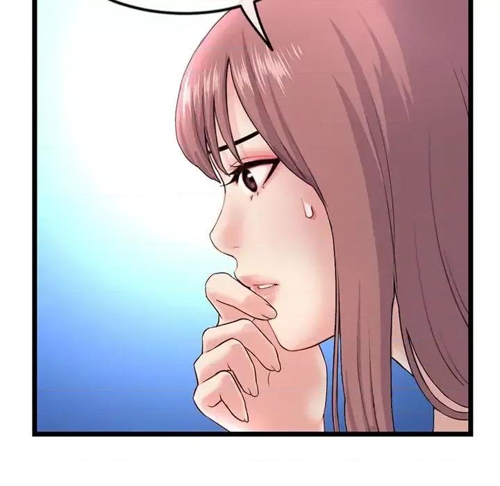 深夜网吧 深夜网吧-第 60 话 第61页