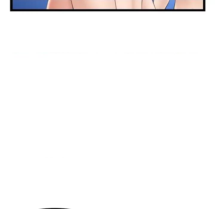 深夜网吧 深夜网吧-第 60 话 第74页