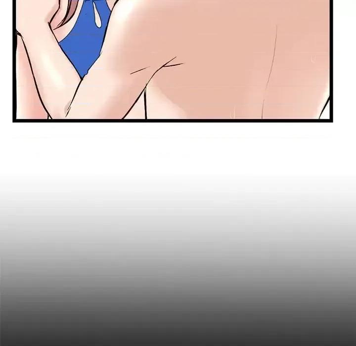 深夜网吧 深夜网吧-第 60 话 第82页