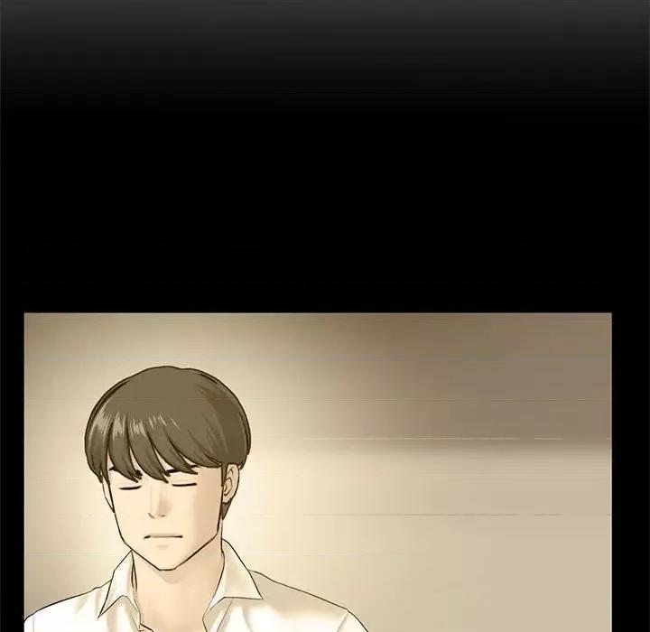 深夜网吧 深夜网吧-第 60 话 第83页