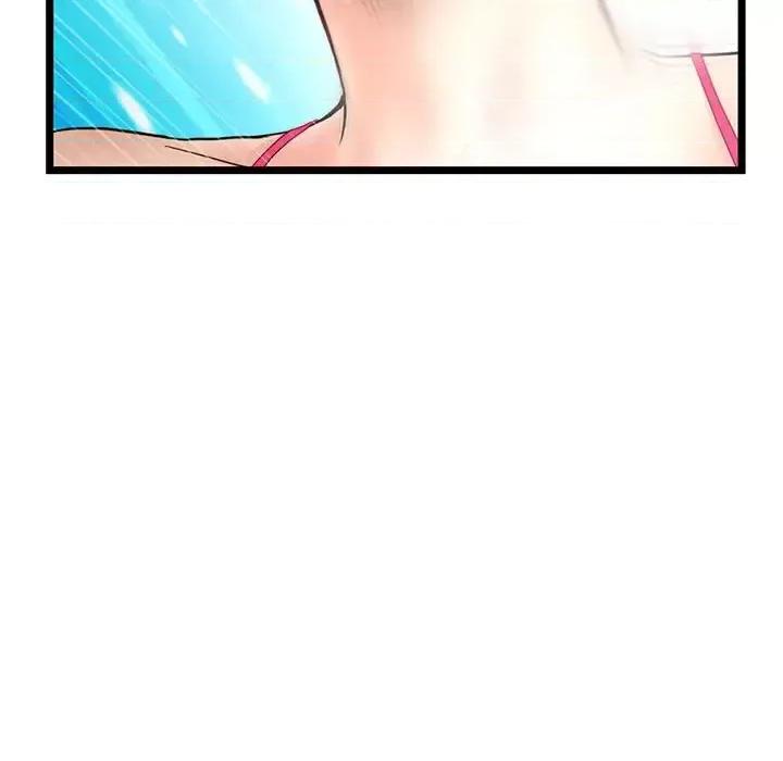 深夜网吧 深夜网吧-第 60 话 第109页