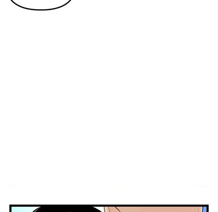 深夜网吧 深夜网吧-第 60 话 第122页
