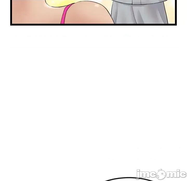 深夜网吧 深夜网吧-第 60 话 第130页