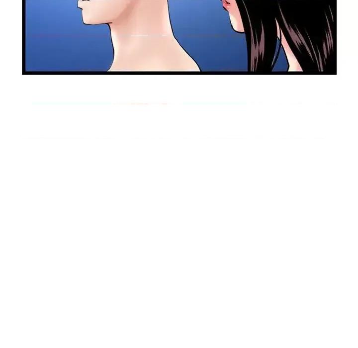 深夜网吧 深夜网吧-第 60 话 第154页