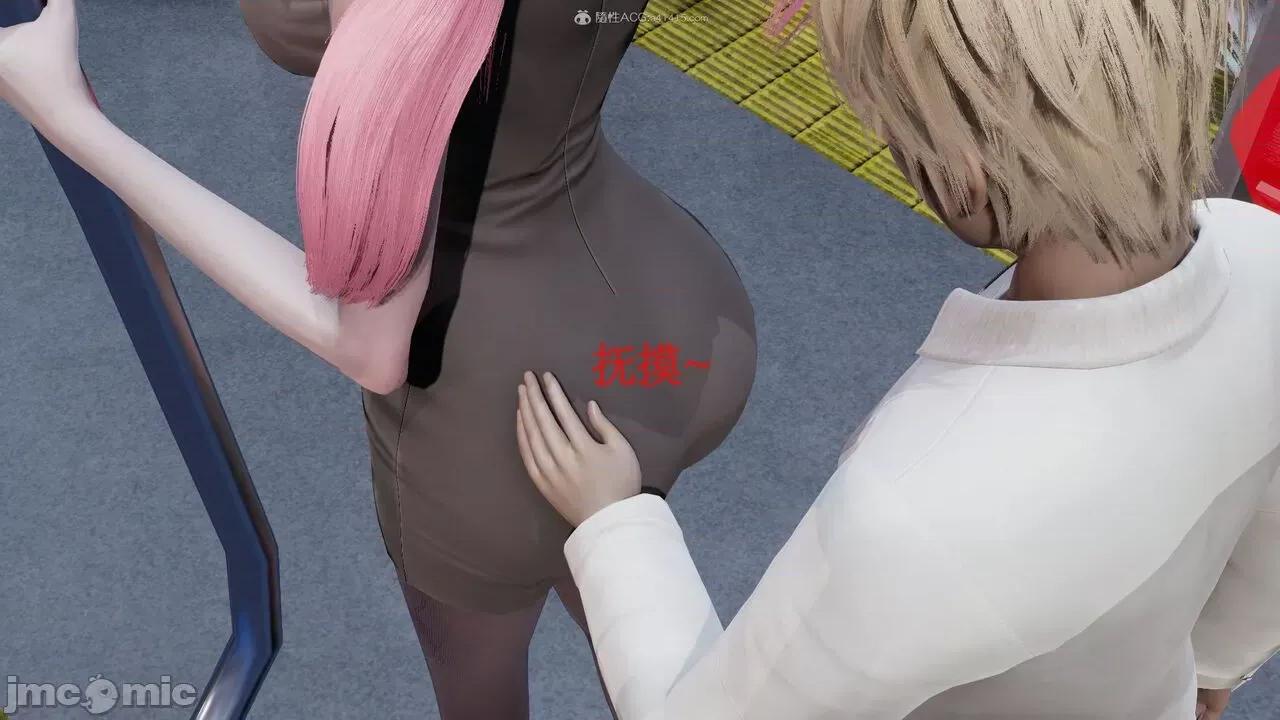 风骚校园生活 [ytyty]风骚校园生活 4-7 第141页