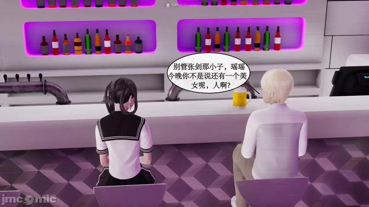 风骚校园生活 [ytyty]风骚校园生活 4-7 第215页