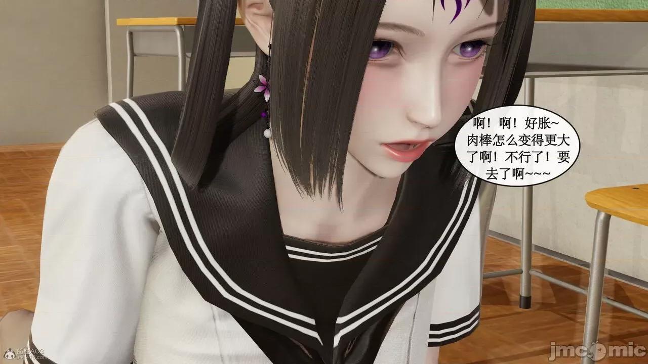 风骚校园生活 [ytyty]风骚校园生活 4-7 第466页