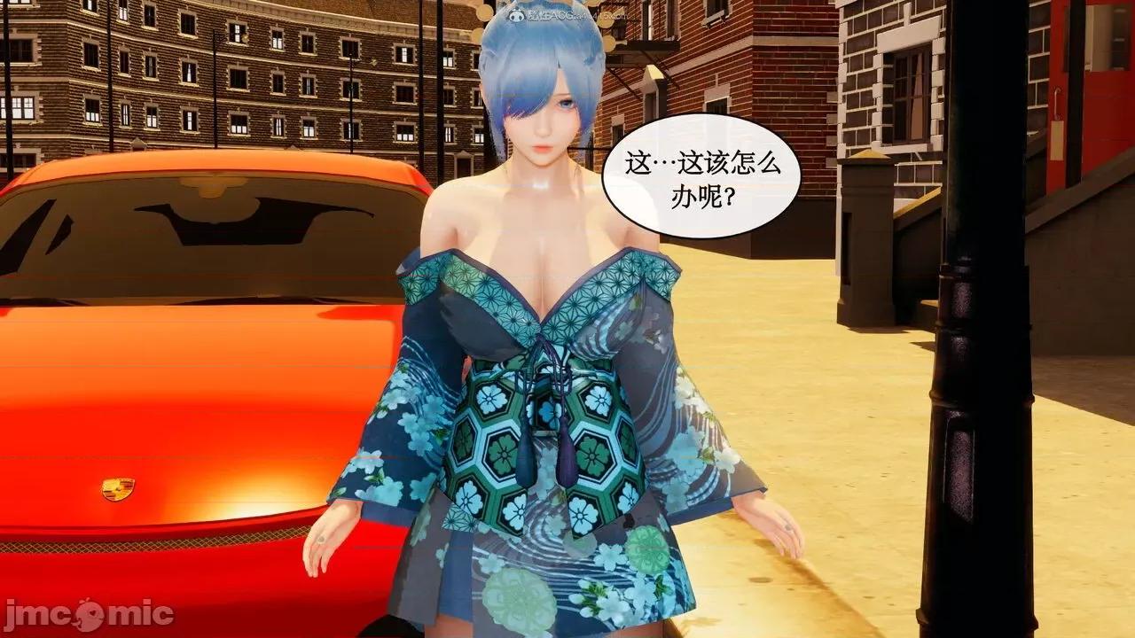 风骚校园生活 [ytyty]风骚校园生活 4-7 第478页