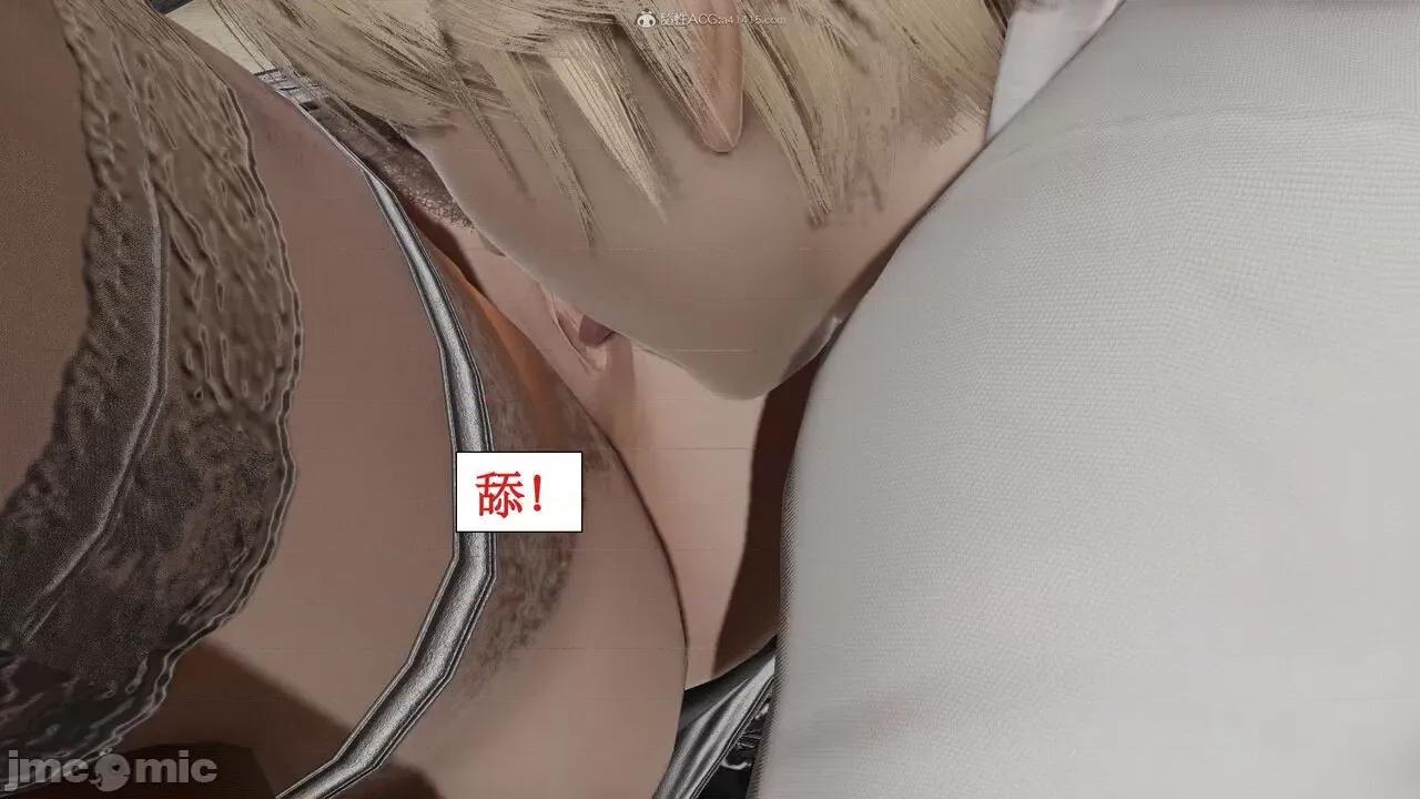 风骚校园生活 [ytyty]风骚校园生活 4-7 第662页