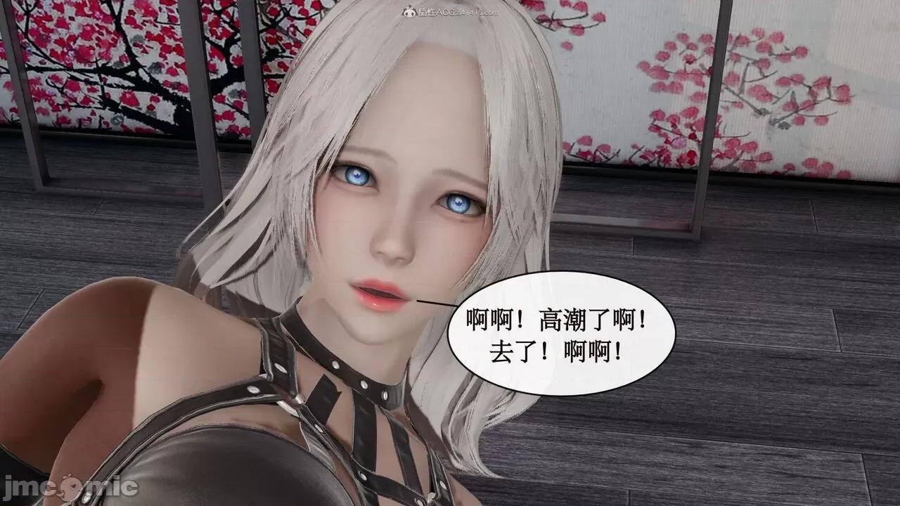 风骚校园生活 [ytyty]风骚校园生活 4-7 第672页