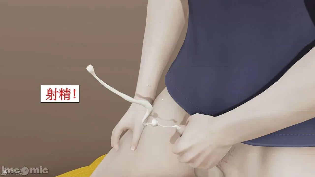 风骚校园生活 [ytyty]风骚校园生活 4-7 第722页