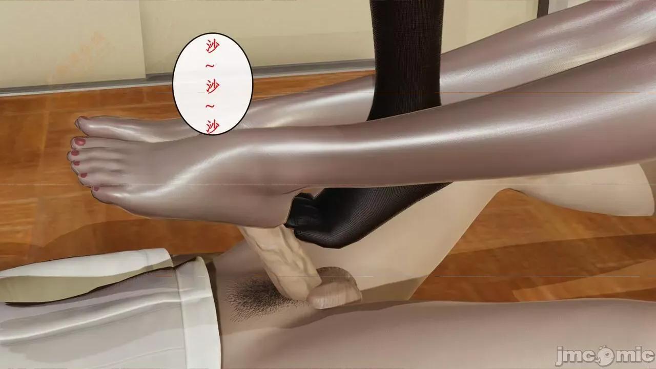 风骚校园生活 [ytyty] 风骚校园生活 8 - 12 第160页
