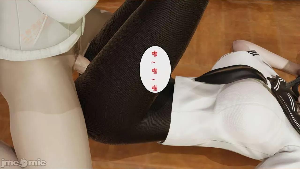 风骚校园生活 [ytyty] 风骚校园生活 8 - 12 第175页
