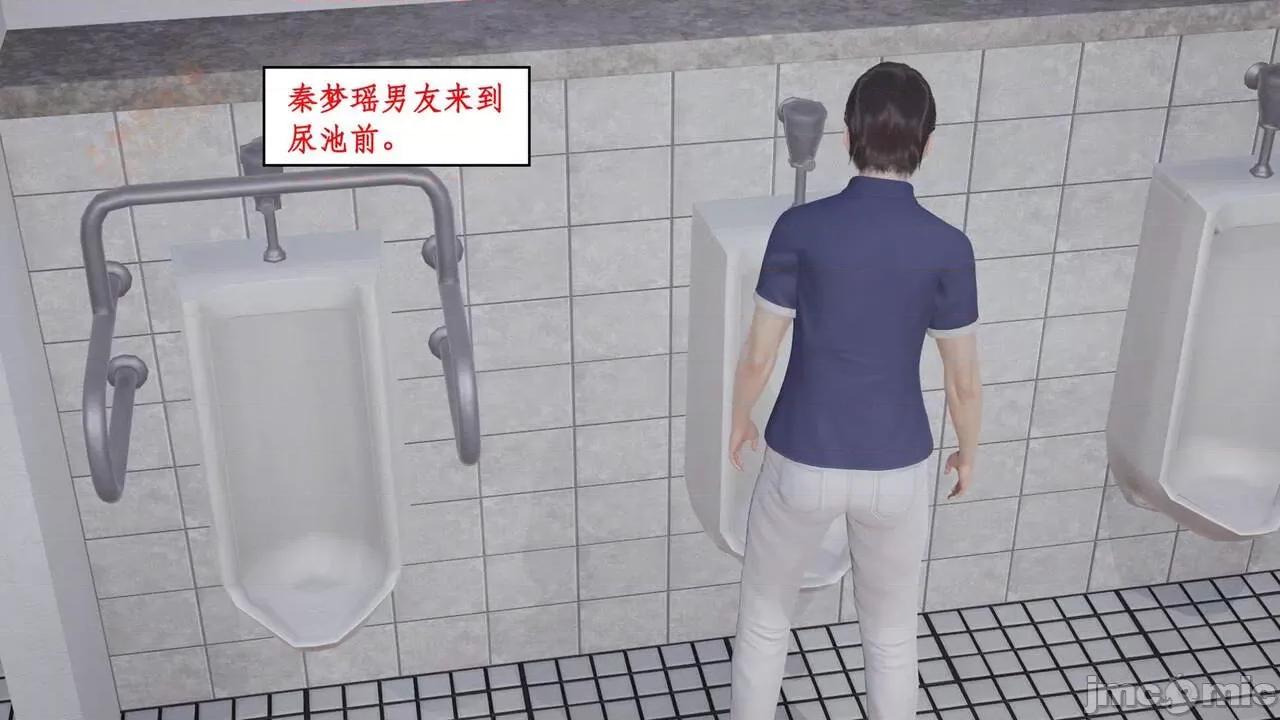 风骚校园生活 [ytyty] 风骚校园生活 8 - 12 第201页