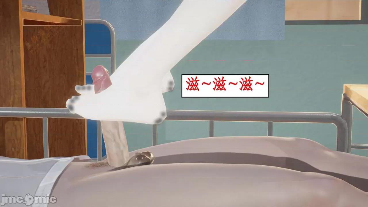 风骚校园生活 [ytyty] 风骚校园生活 8 - 12 第262页
