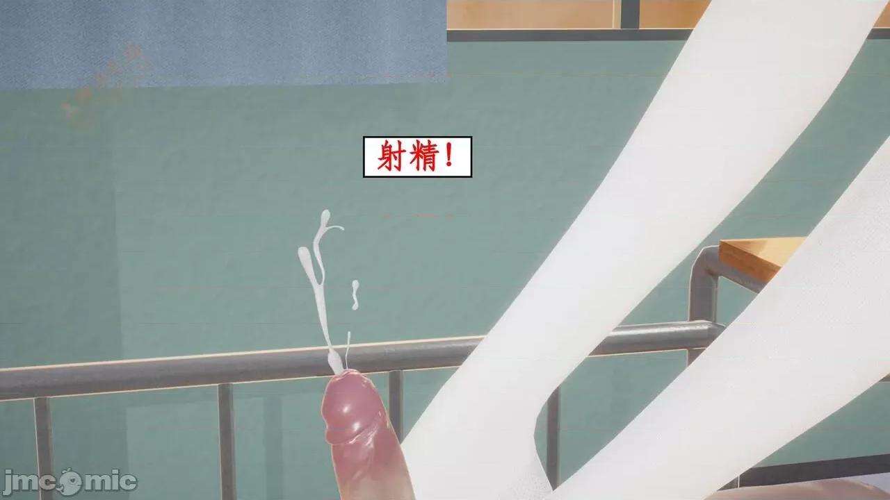 风骚校园生活 [ytyty] 风骚校园生活 8 - 12 第265页