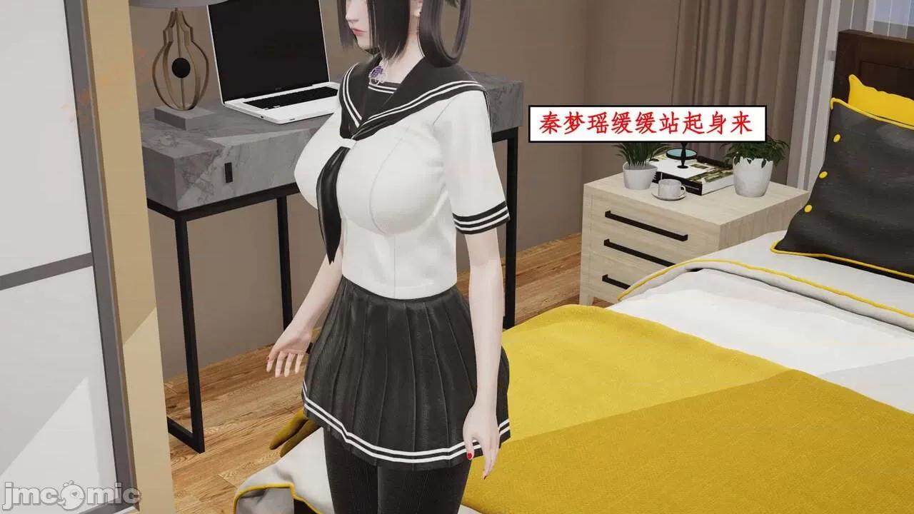 风骚校园生活 [ytyty] 风骚校园生活 8 - 12 第294页
