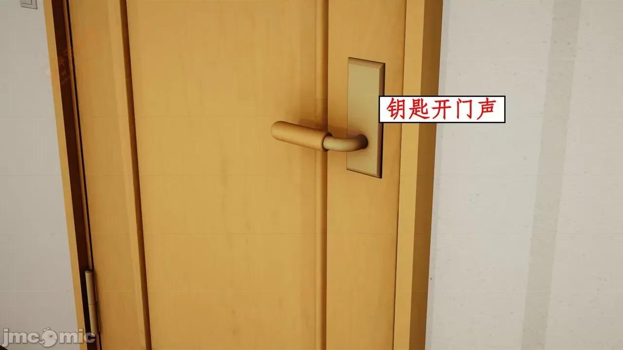 风骚校园生活 [ytyty] 风骚校园生活 8 - 12 第450页