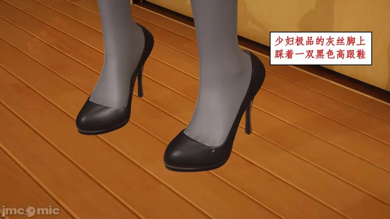 风骚校园生活 [ytyty] 风骚校园生活 8 - 12 第454页