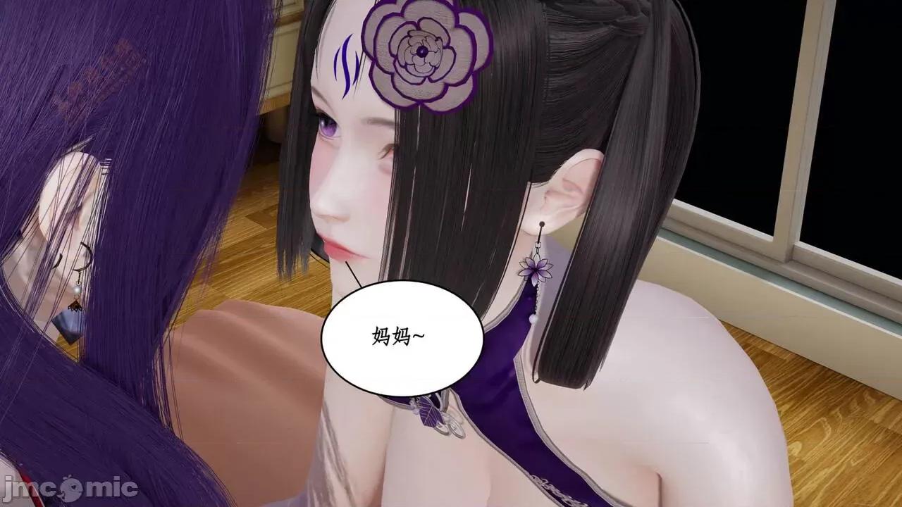 风骚校园生活 [ytyty] 风骚校园生活 8 - 12 第784页