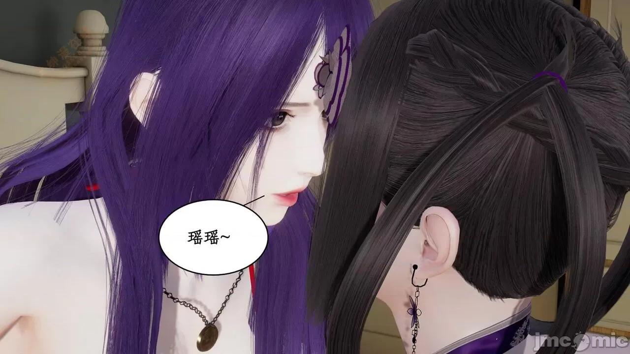 风骚校园生活 [ytyty] 风骚校园生活 8 - 12 第785页