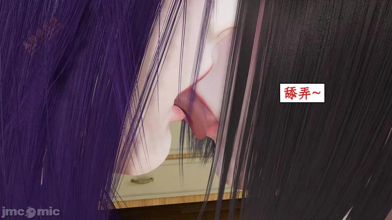 风骚校园生活 [ytyty] 风骚校园生活 8 - 12 第787页