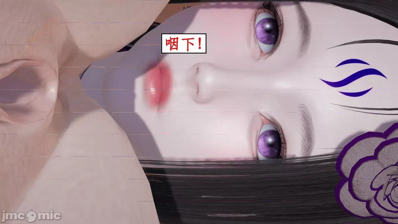 风骚校园生活 [ytyty] 风骚校园生活 8 - 12 第804页