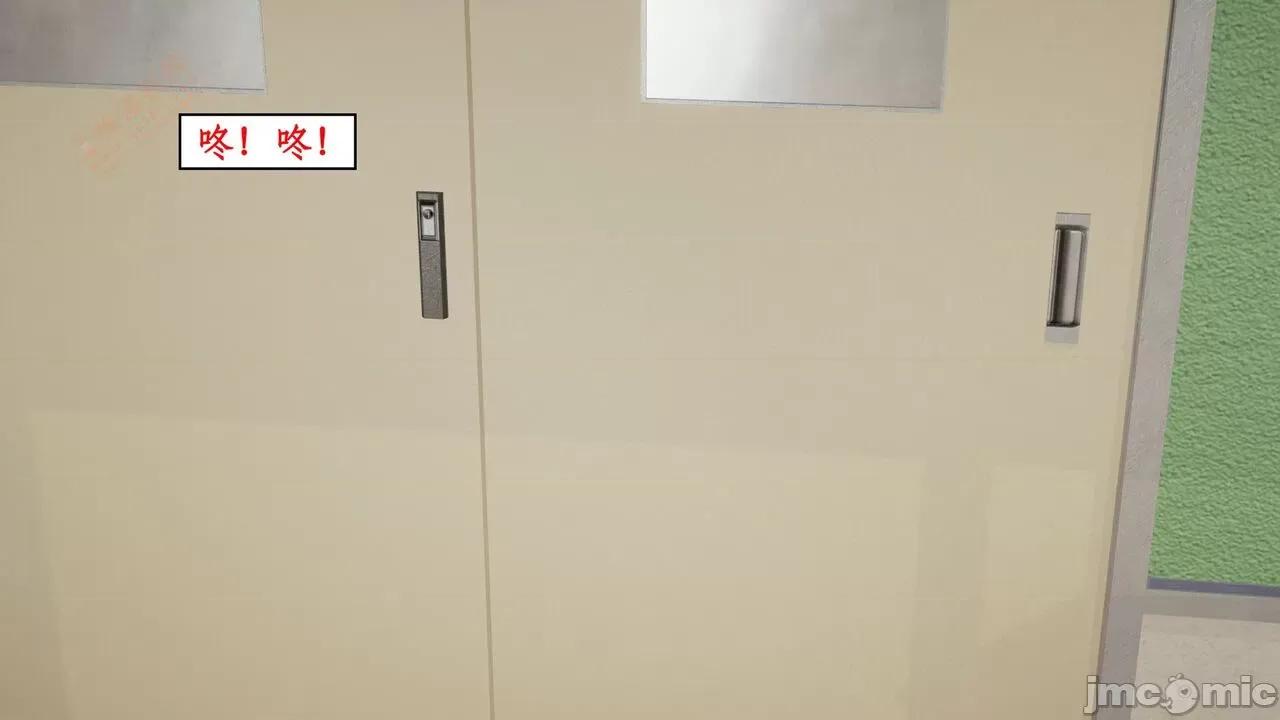 风骚校园生活 [ytyty] 风骚校园生活 8 - 12 第819页