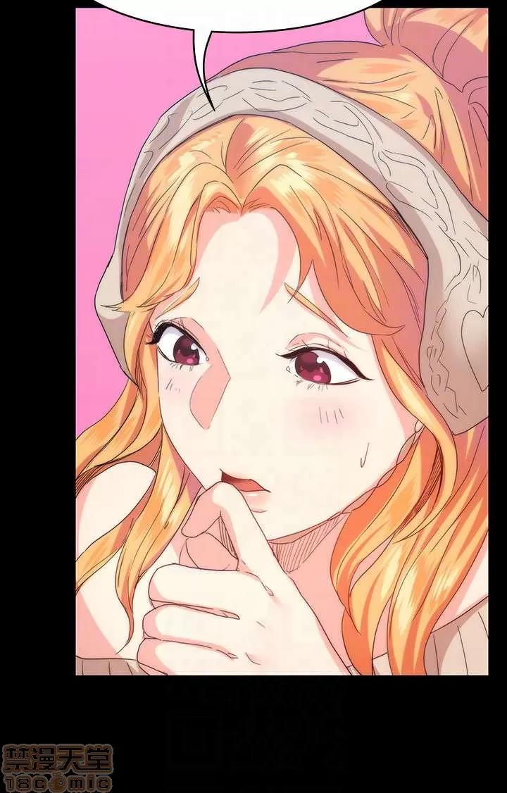 退货女友 退货女友 4-6 第102页